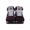 Кроссовки женские crosSAV 50-bordo