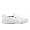 Слипоны Mida 111416 white