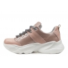 Кроссовки женские crosSAV 419pink
