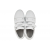 Кроссовки женские crosSAV 416white