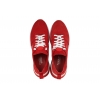 Кроссовки мужские PANORAMA PN470red