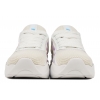 Кроссовки женские crosSAV 75white