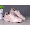 Туфлі Casual Providan 19(beige)