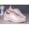 Туфлі Casual Providan 19(beige)
