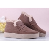 Черевики жіночі KROK 400(beige)-Z