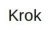 Krok